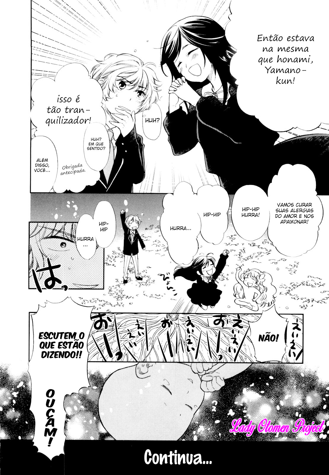 Love Allergen Vol. 1 Ch. 1 第42页