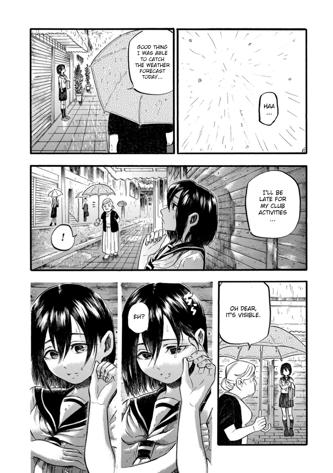 Yokoshima na Eguchi-kun 第8页