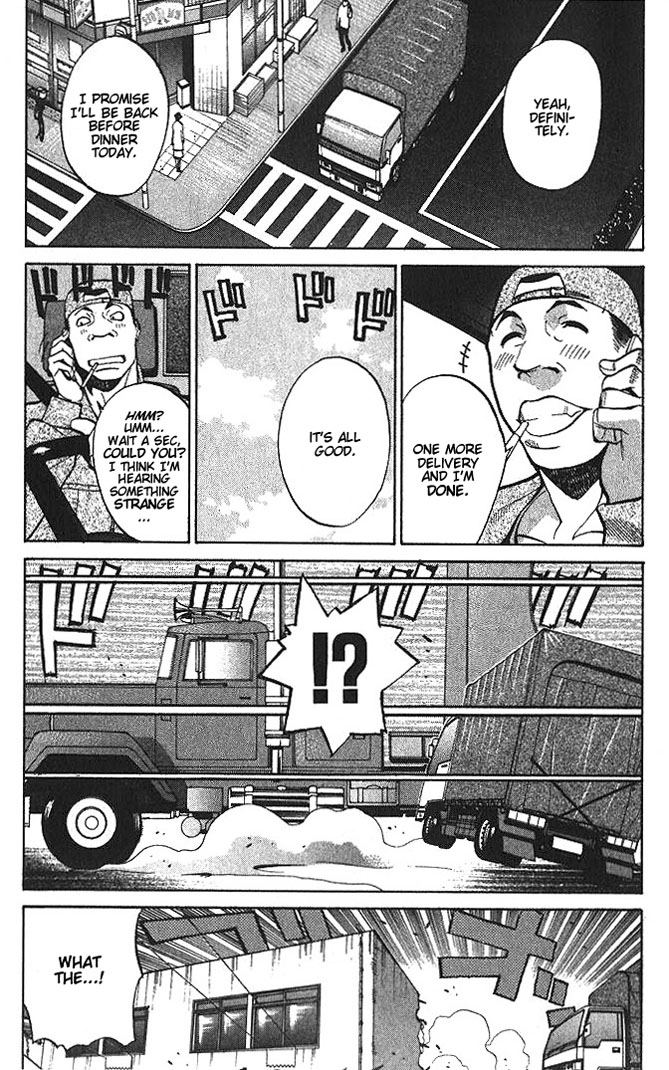 R.O.D - Read or Die Vol. 1 Ch. 3 第2页