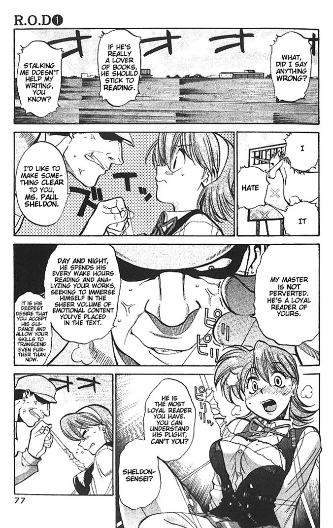 R.O.D - Read or Die Vol. 1 Ch. 3 第11页