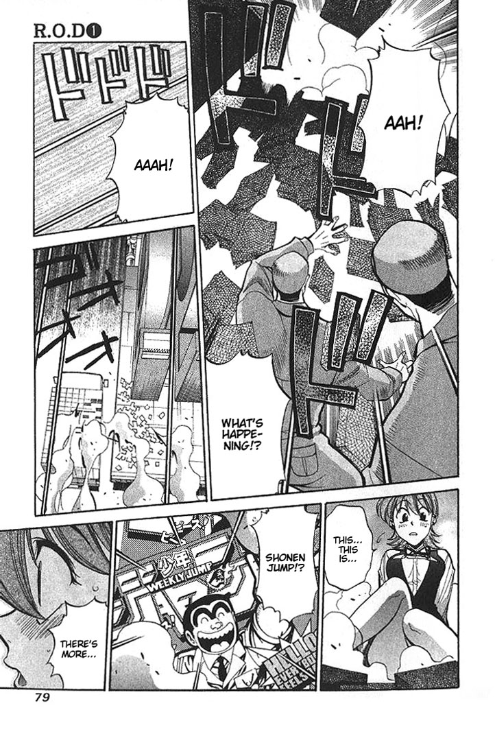 R.O.D - Read or Die Vol. 1 Ch. 3 第13页