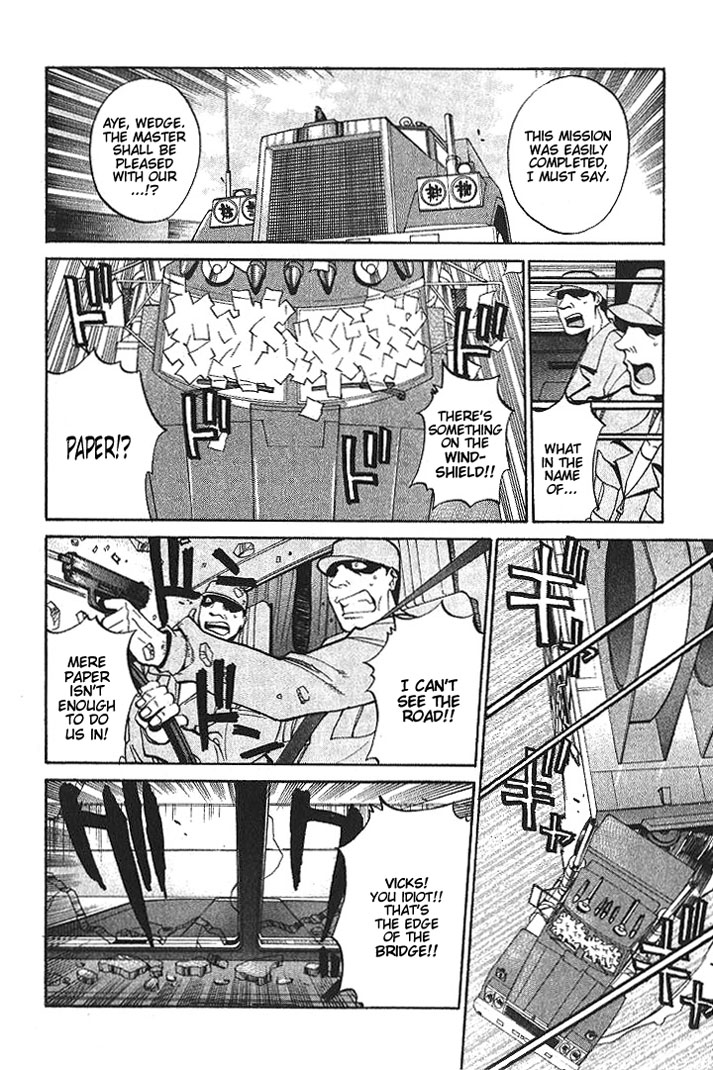 R.O.D - Read or Die Vol. 1 Ch. 3 第22页