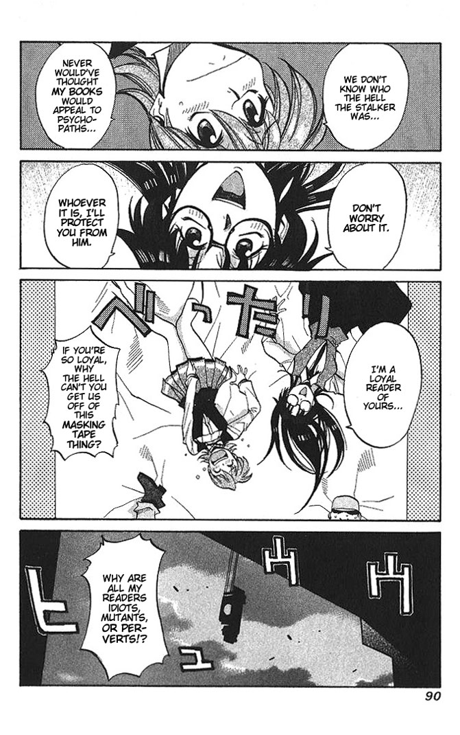 R.O.D - Read or Die Vol. 1 Ch. 3 第24页