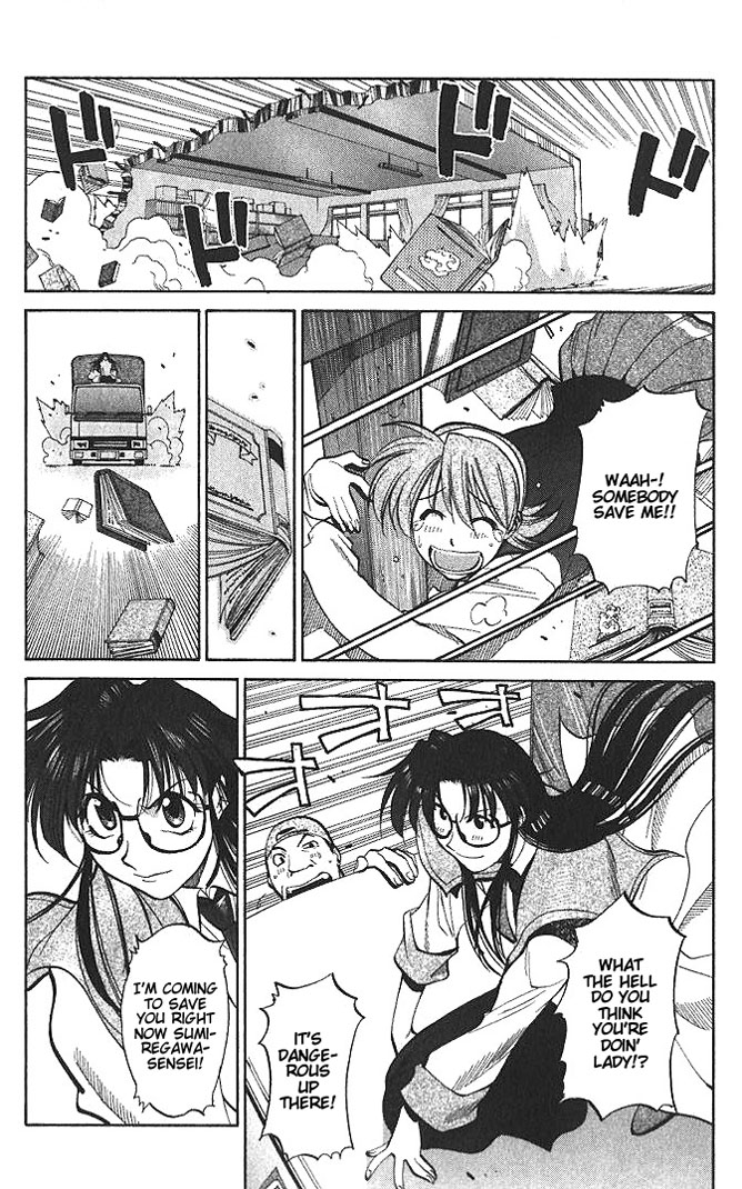 R.O.D - Read or Die Vol. 1 Ch. 3 第4页