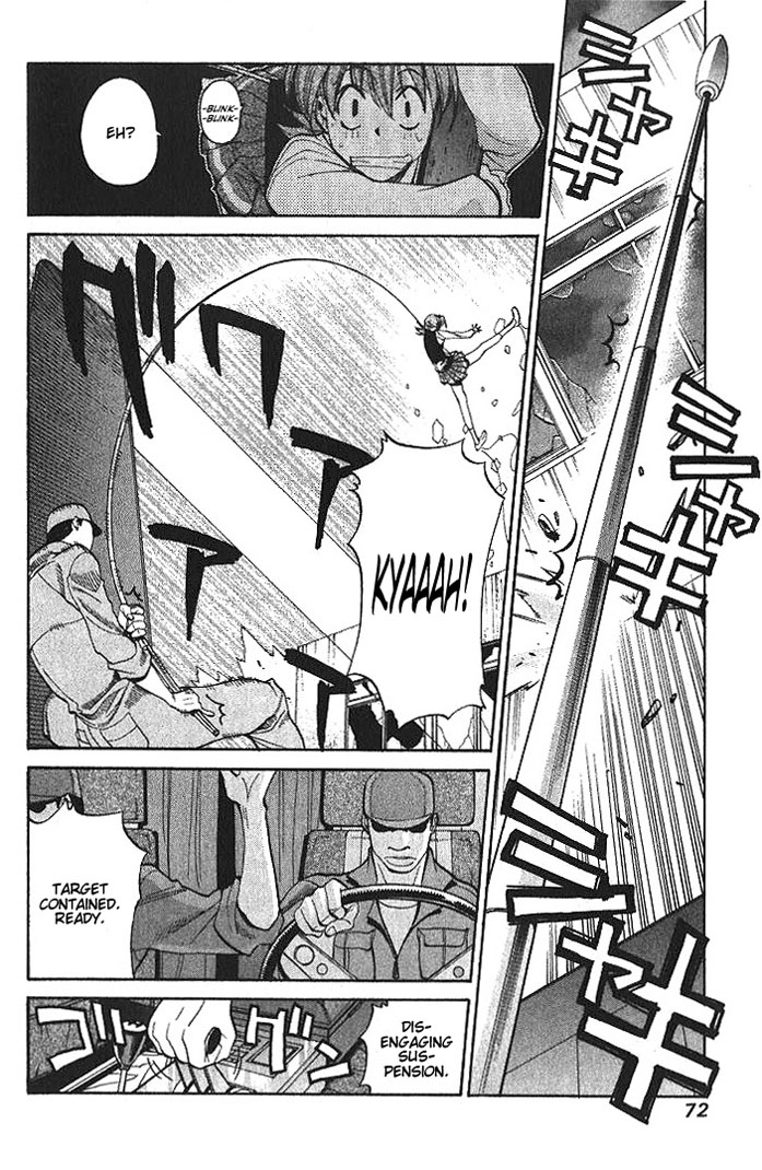 R.O.D - Read or Die Vol. 1 Ch. 3 第6页
