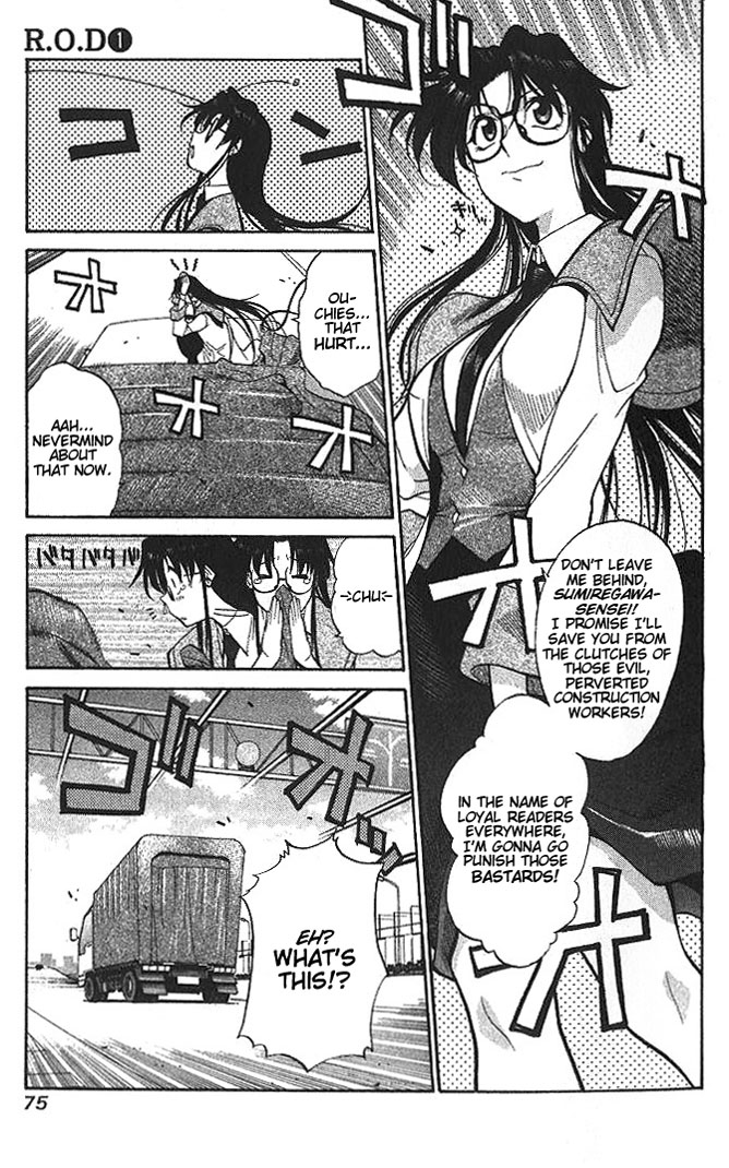R.O.D - Read or Die Vol. 1 Ch. 3 第9页