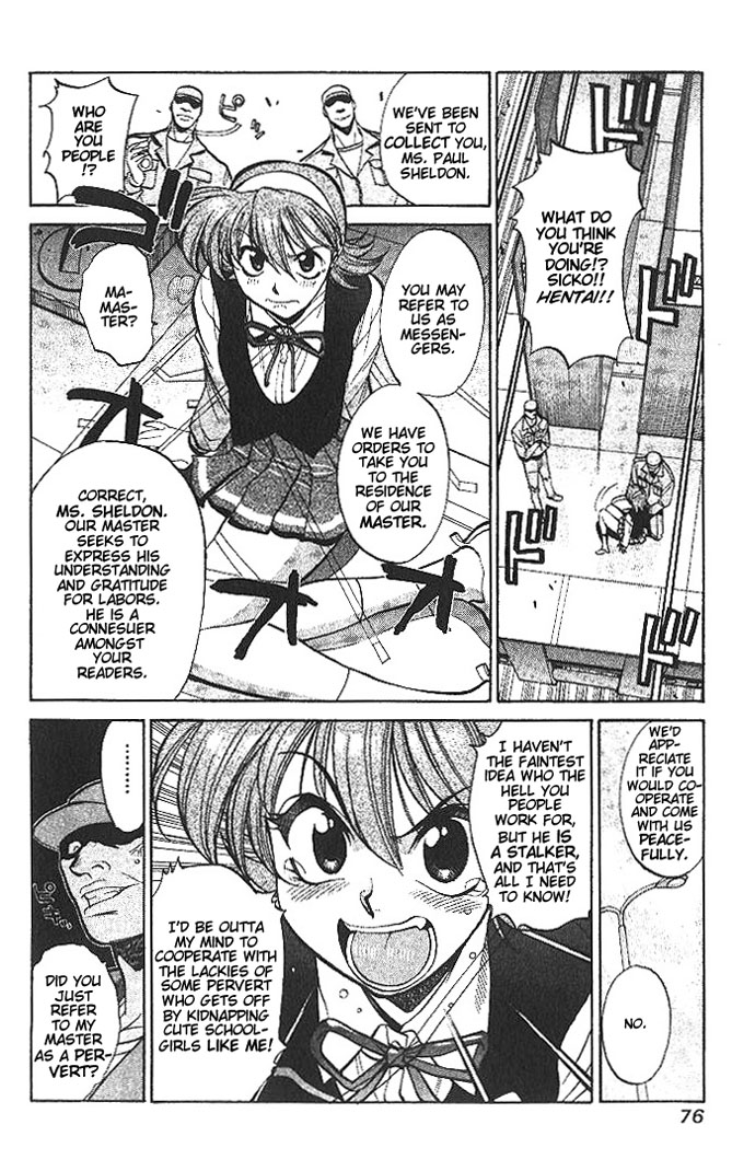 R.O.D - Read or Die Vol. 1 Ch. 3 第10页