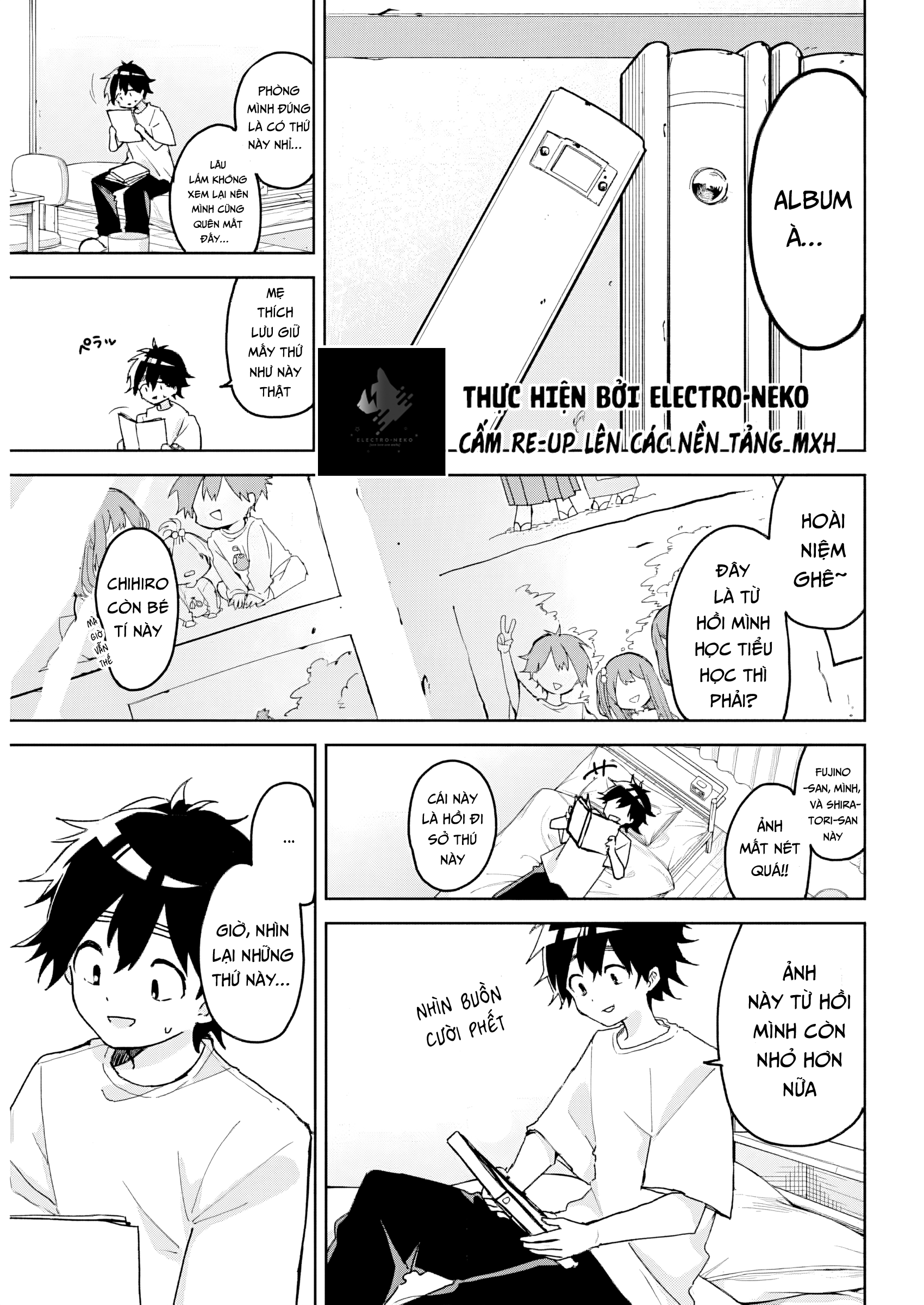 Osananananajimi Vol. 1 Ch. 1 第16页