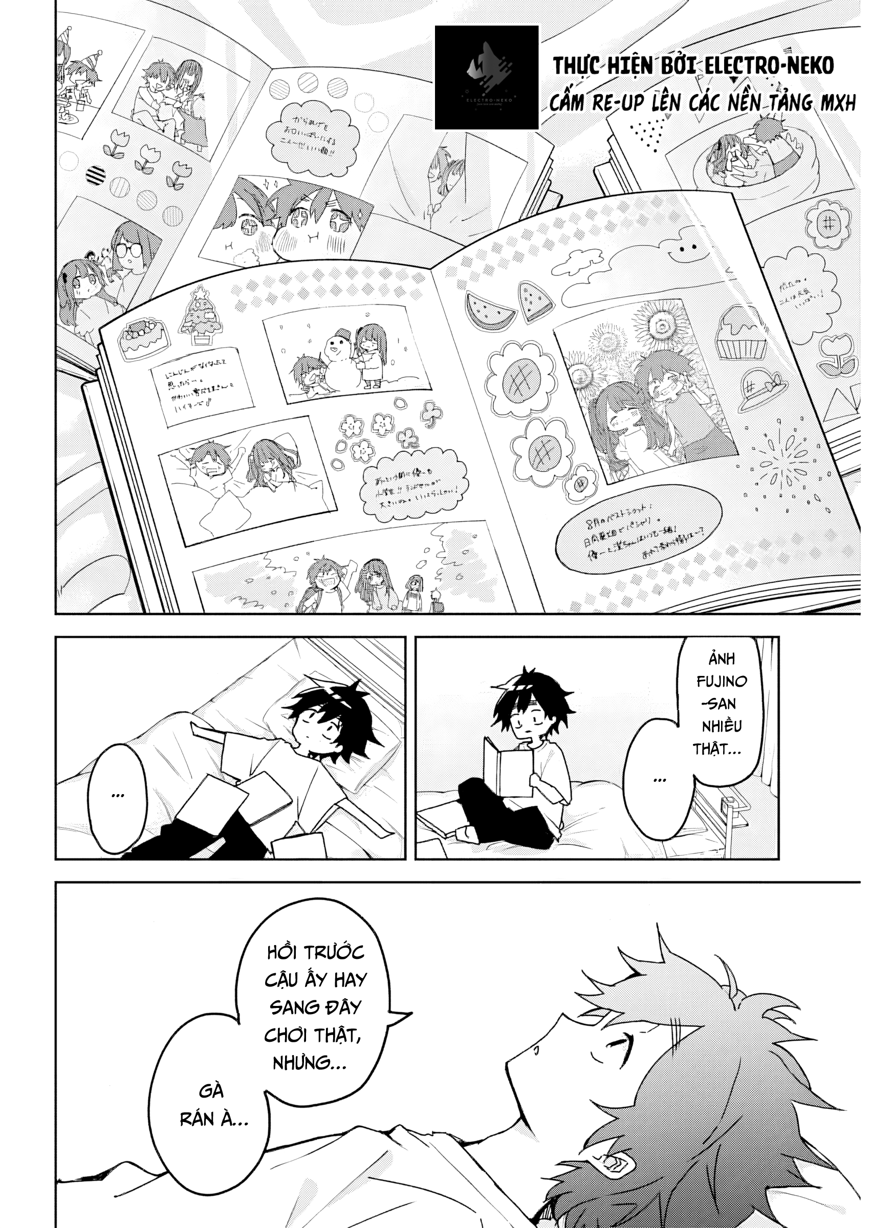 Osananananajimi Vol. 1 Ch. 1 第17页