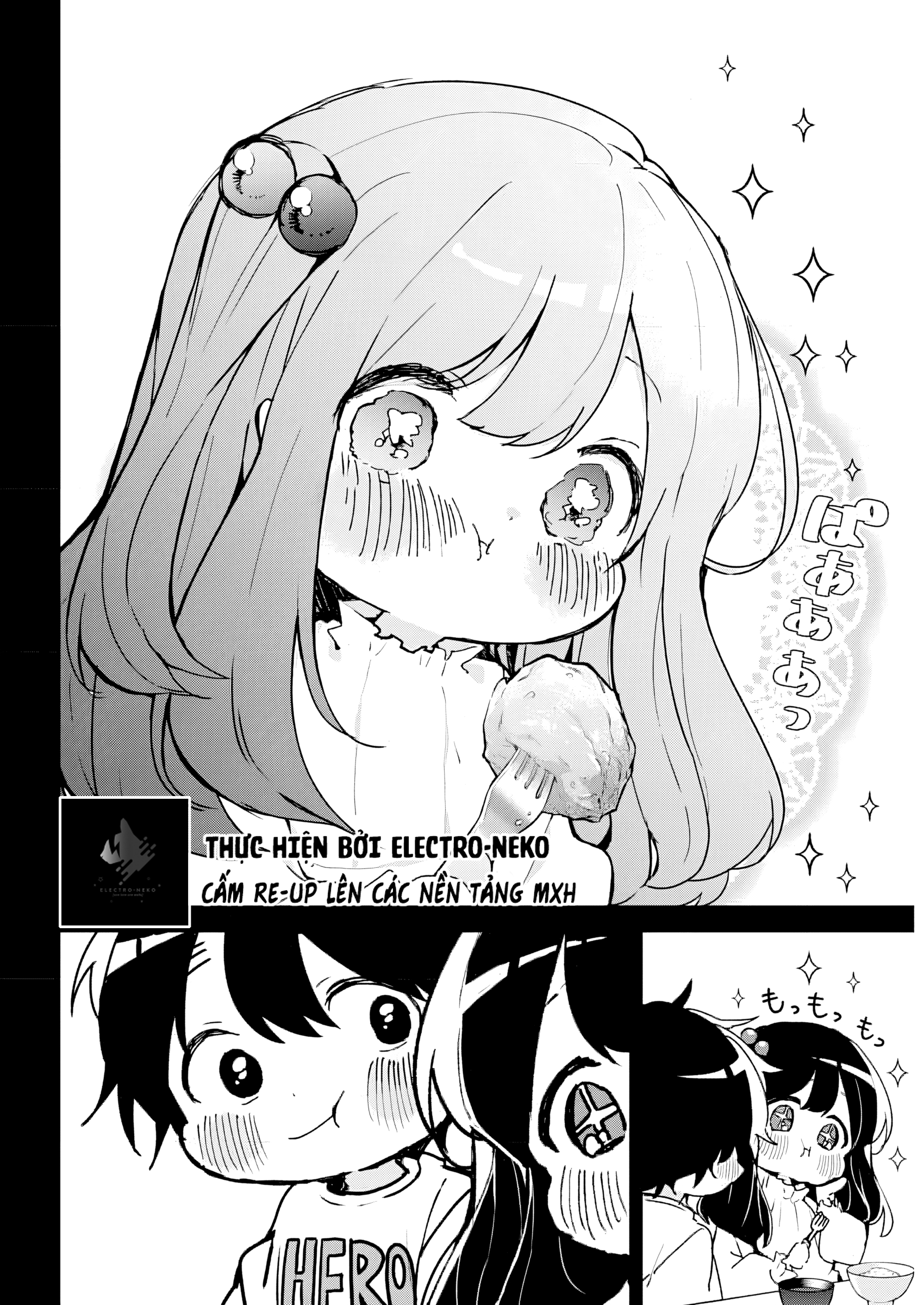 Osananananajimi Vol. 1 Ch. 1 第19页