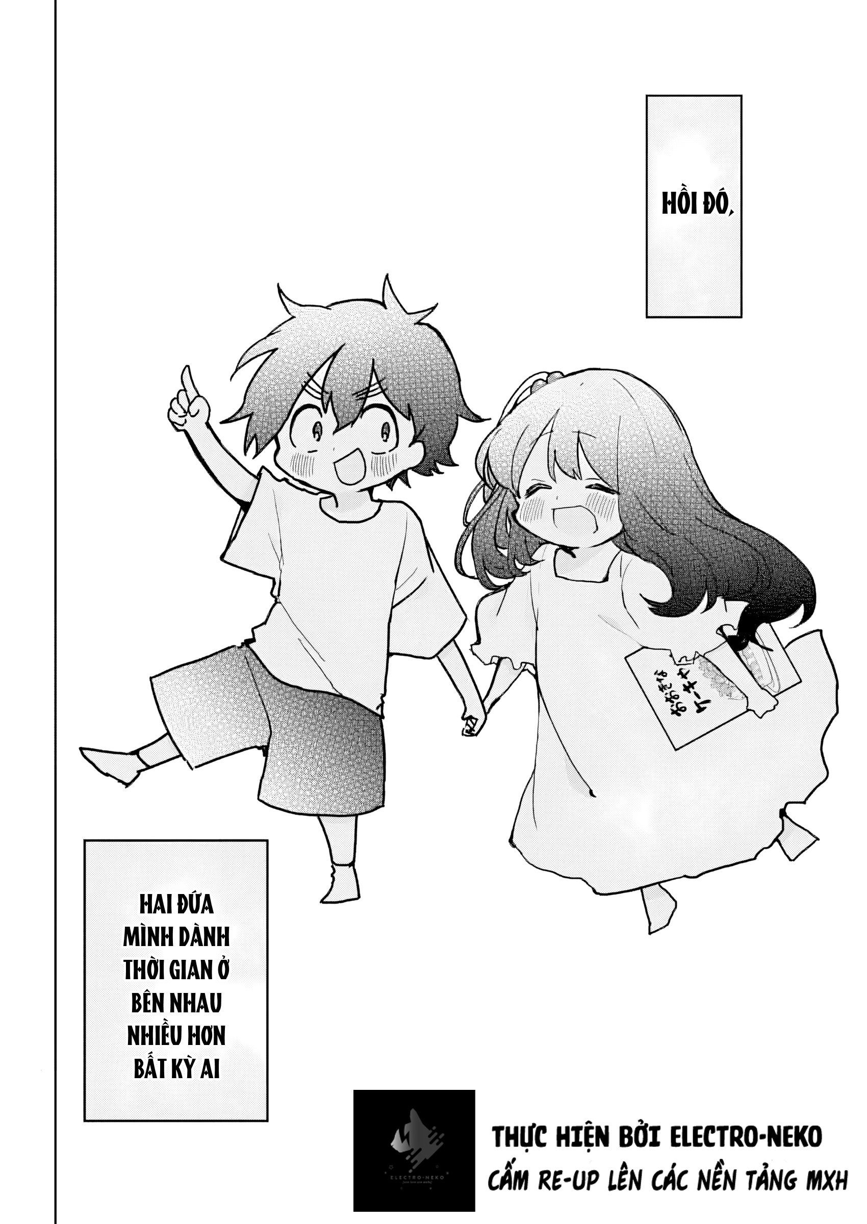 Osananananajimi Vol. 1 Ch. 1 第21页