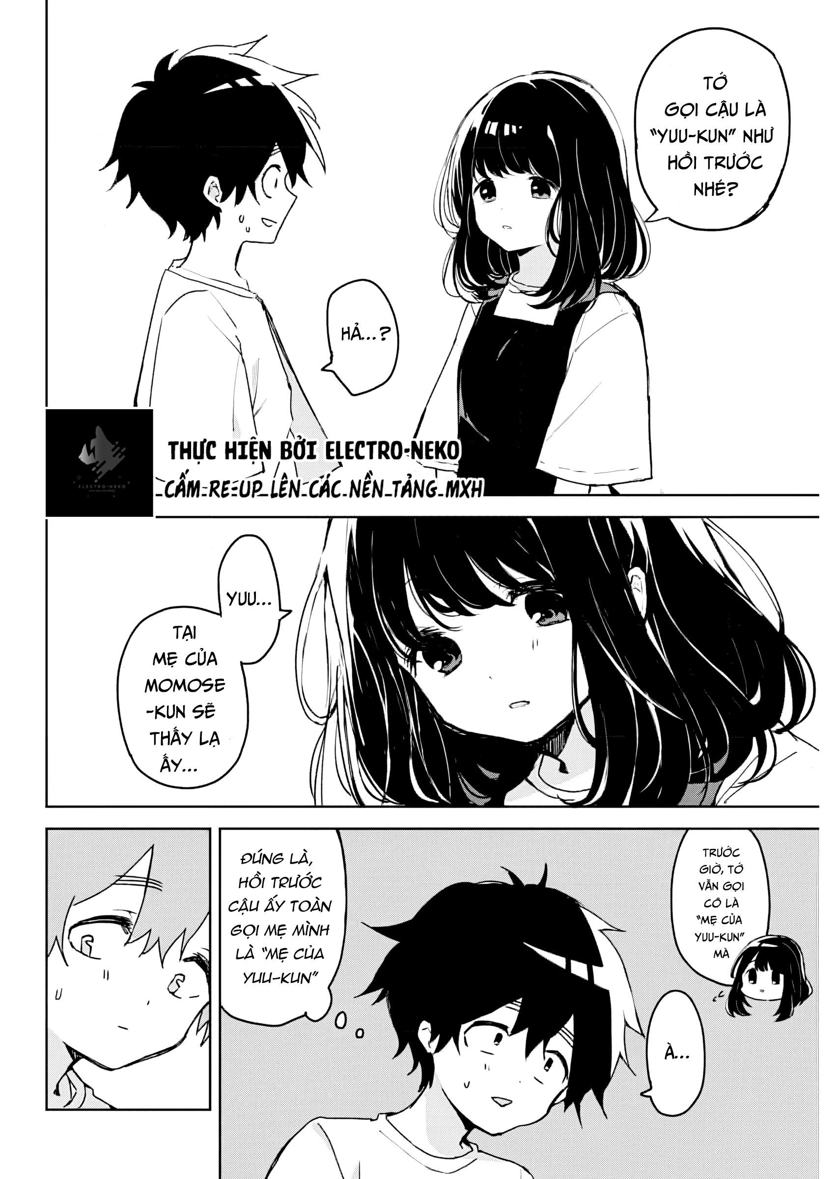Osananananajimi Vol. 1 Ch. 1 第27页