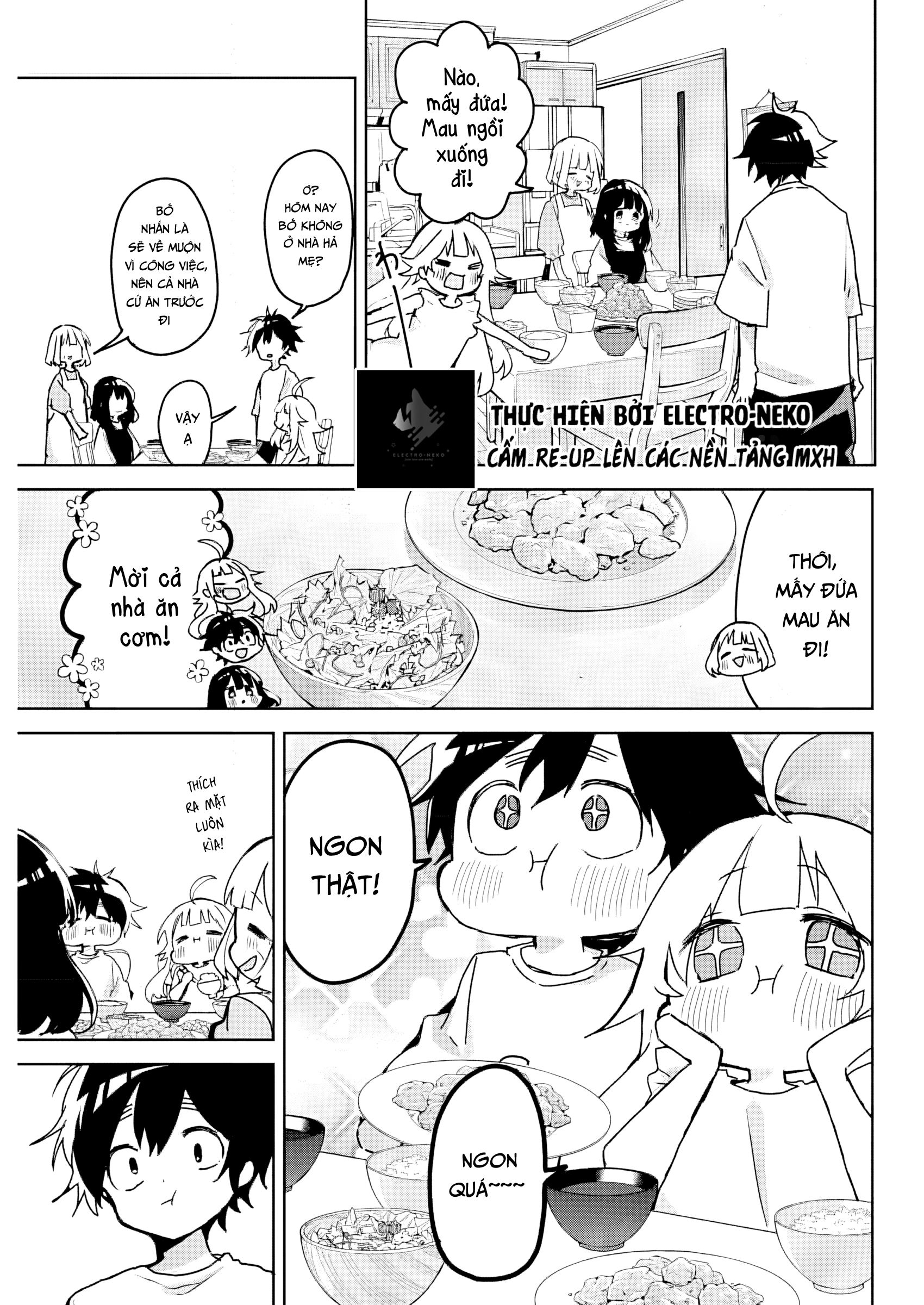 Osananananajimi Vol. 1 Ch. 1 第32页