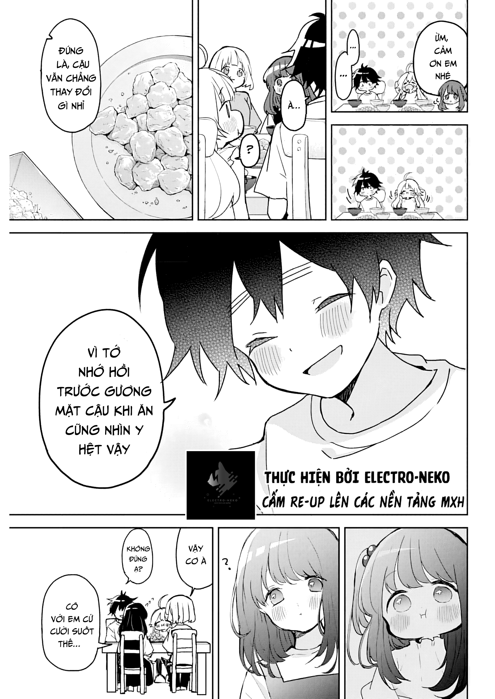 Osananananajimi Vol. 1 Ch. 1 第34页