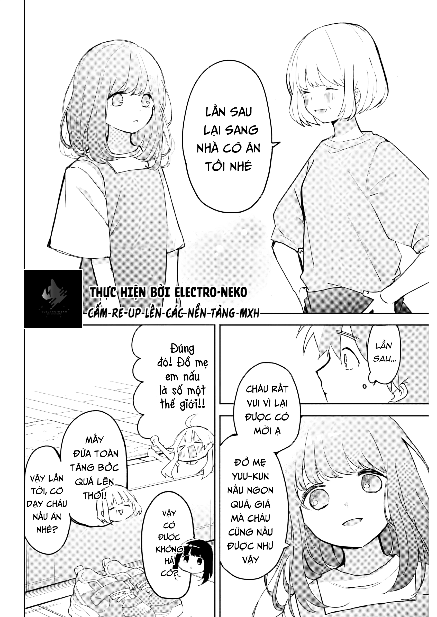 Osananananajimi Vol. 1 Ch. 1 第37页