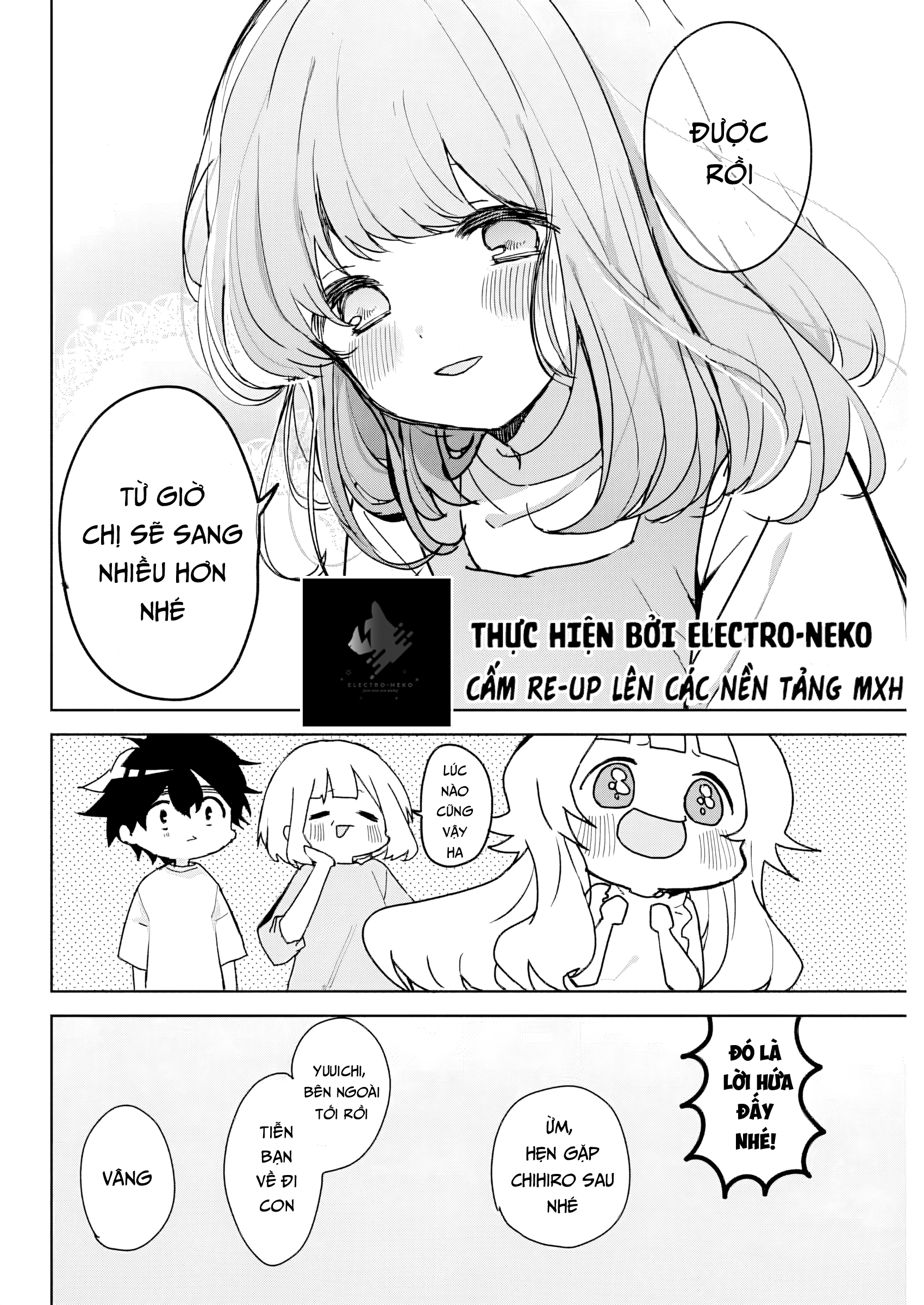 Osananananajimi Vol. 1 Ch. 1 第39页