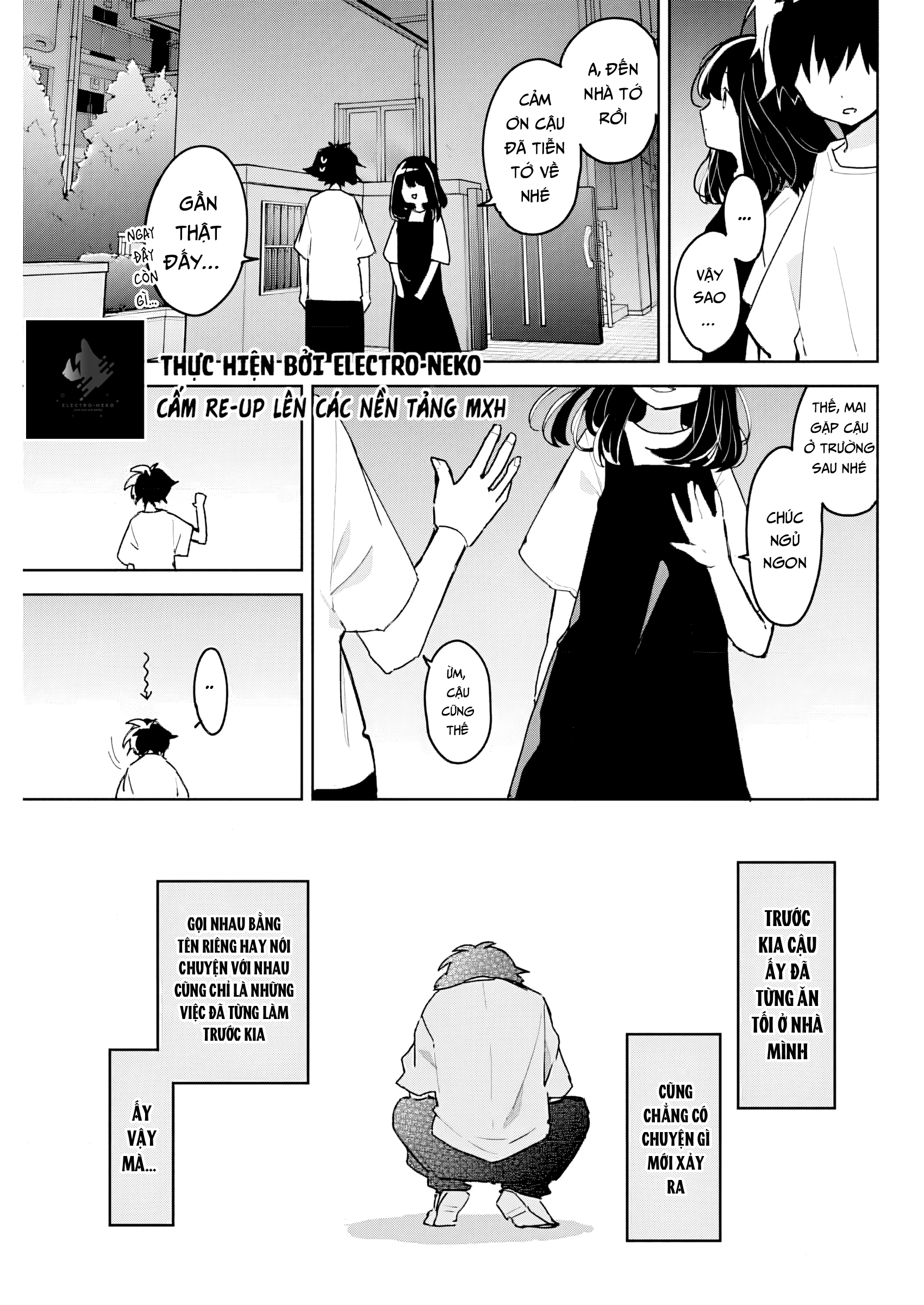 Osananananajimi Vol. 1 Ch. 1 第42页