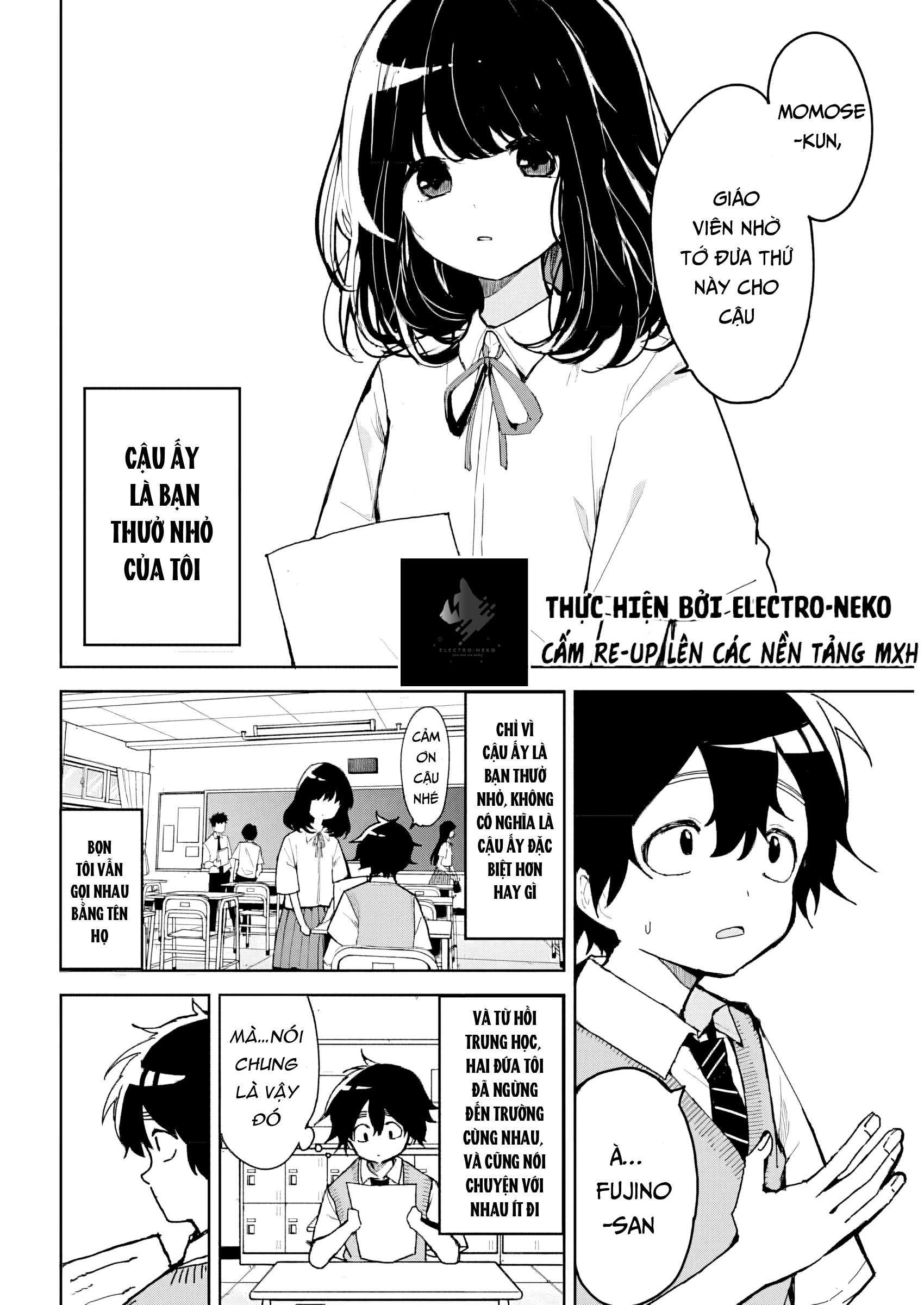 Osananananajimi Vol. 1 Ch. 1 第9页