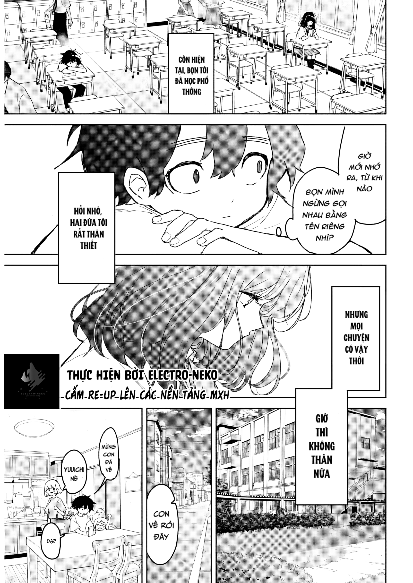 Osananananajimi Vol. 1 Ch. 1 第10页