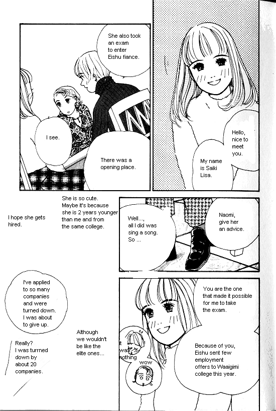 Kimi kara no Resume Vol. 3 Ch. 6 第12页