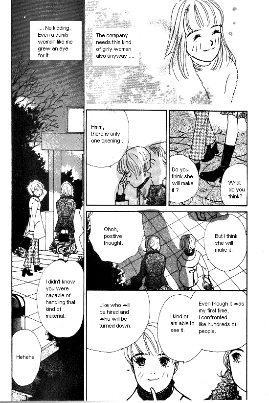 Kimi kara no Resume Vol. 3 Ch. 6 第13页
