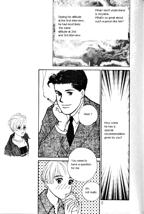 Kimi kara no Resume Vol. 3 Ch. 6 第14页