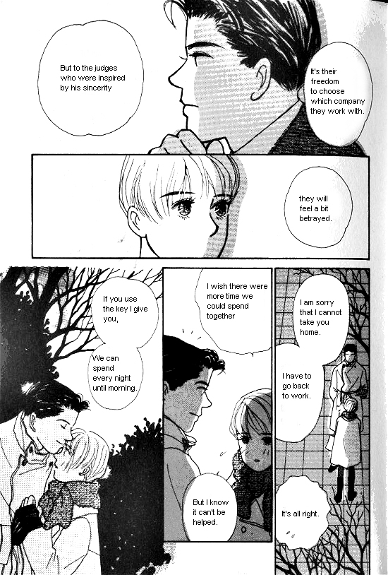 Kimi kara no Resume Vol. 3 Ch. 6 第16页
