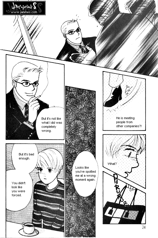 Kimi kara no Resume Vol. 3 Ch. 6 第21页