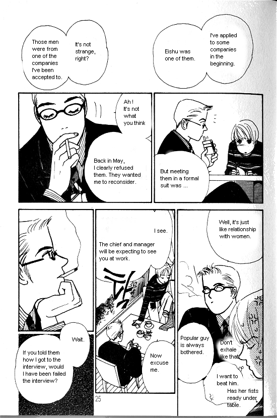 Kimi kara no Resume Vol. 3 Ch. 6 第22页