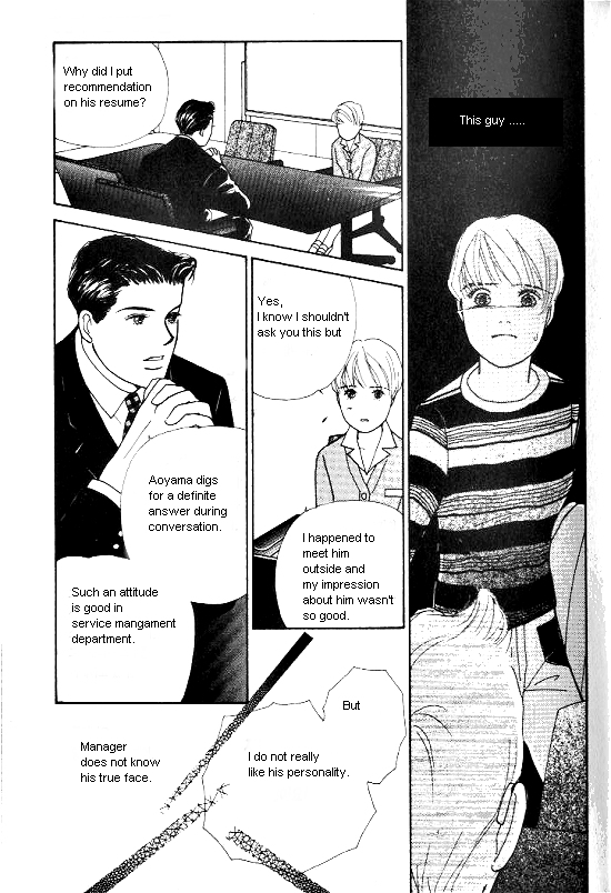 Kimi kara no Resume Vol. 3 Ch. 6 第24页