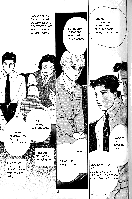 Kimi kara no Resume Vol. 3 Ch. 6 第28页