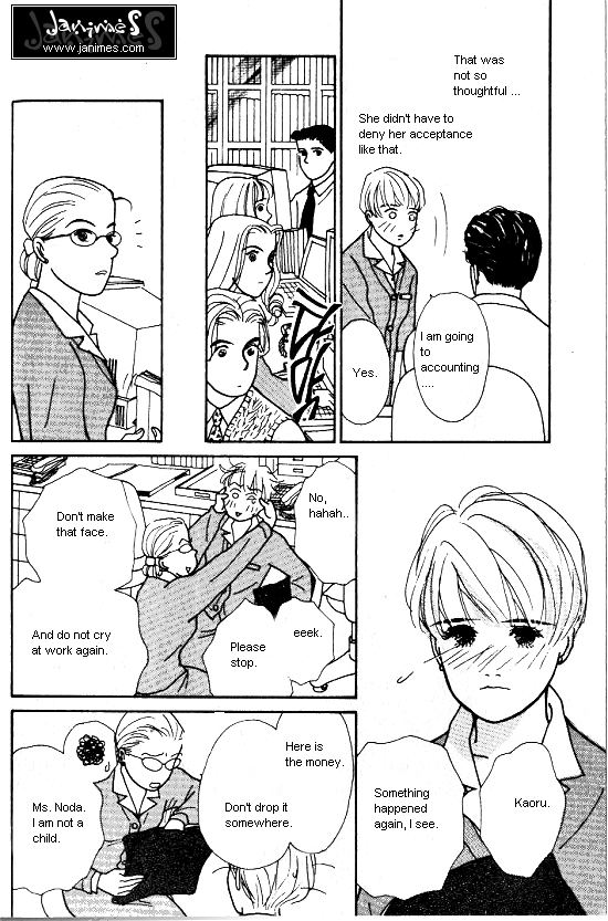 Kimi kara no Resume Vol. 3 Ch. 6 第29页
