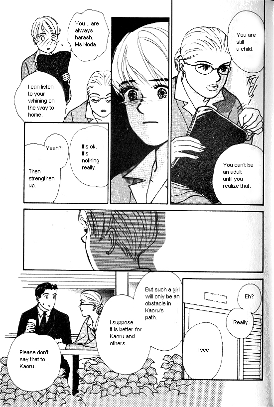 Kimi kara no Resume Vol. 3 Ch. 6 第30页