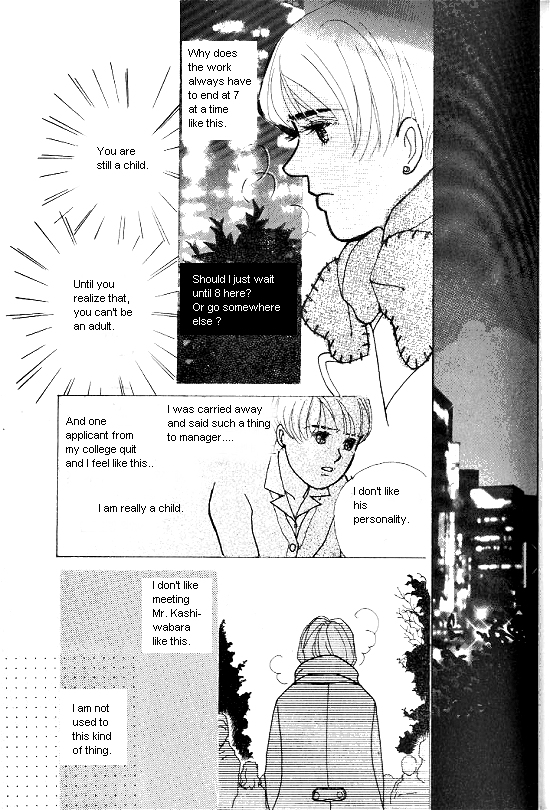 Kimi kara no Resume Vol. 3 Ch. 6 第32页