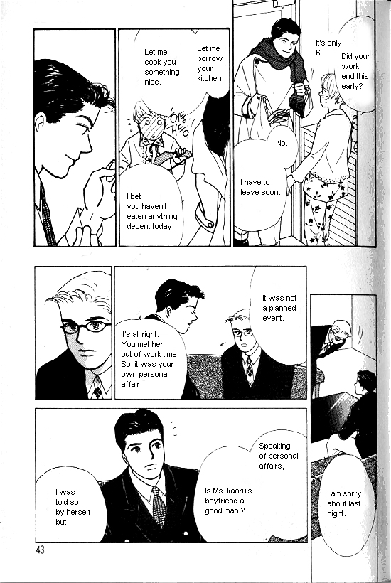 Kimi kara no Resume Vol. 3 Ch. 6 第40页