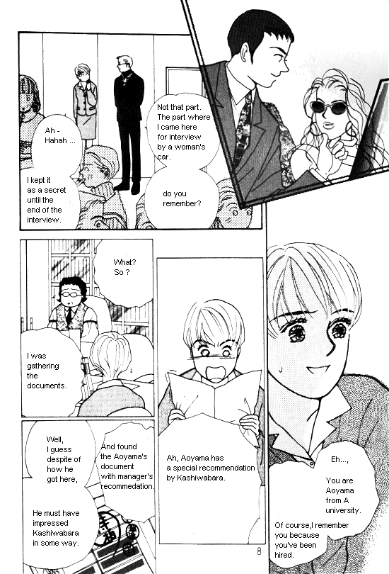 Kimi kara no Resume Vol. 3 Ch. 6 第5页