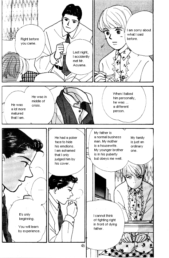 Kimi kara no Resume Vol. 3 Ch. 6 第43页