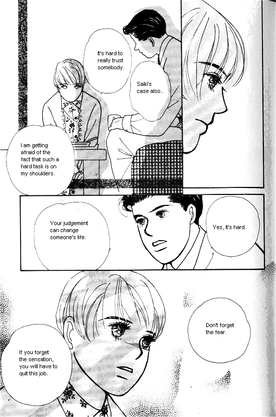 Kimi kara no Resume Vol. 3 Ch. 6 第44页