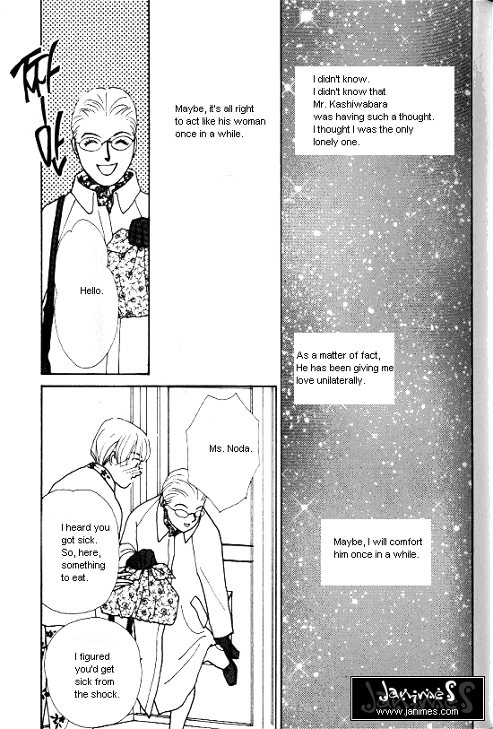 Kimi kara no Resume Vol. 3 Ch. 6 第48页