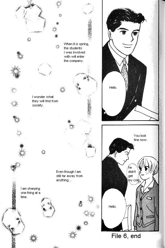 Kimi kara no Resume Vol. 3 Ch. 6 第50页