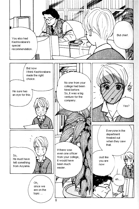 Kimi kara no Resume Vol. 3 Ch. 6 第6页