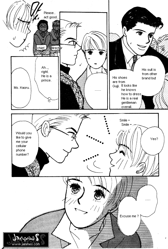 Kimi kara no Resume Vol. 3 Ch. 6 第9页