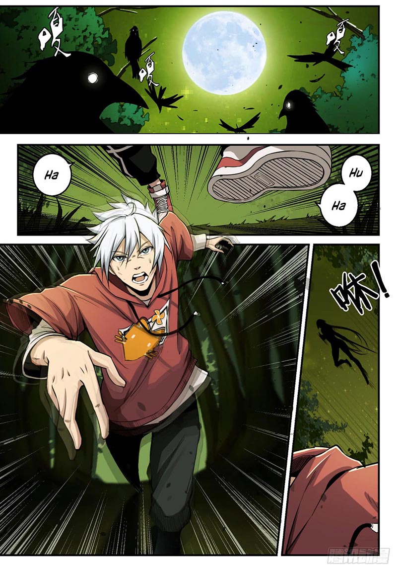 Ascension by Slaying Demons Awakening Godhood 第4页
