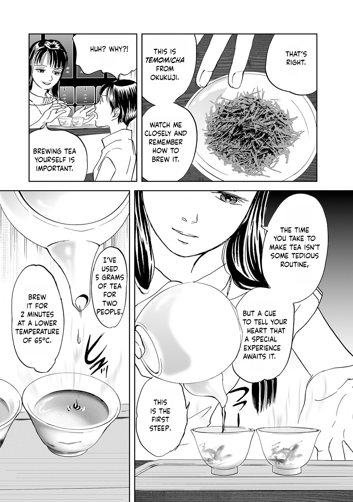 Chabashira Club 3rd Brew: Luck of the Tea Stems 第16页