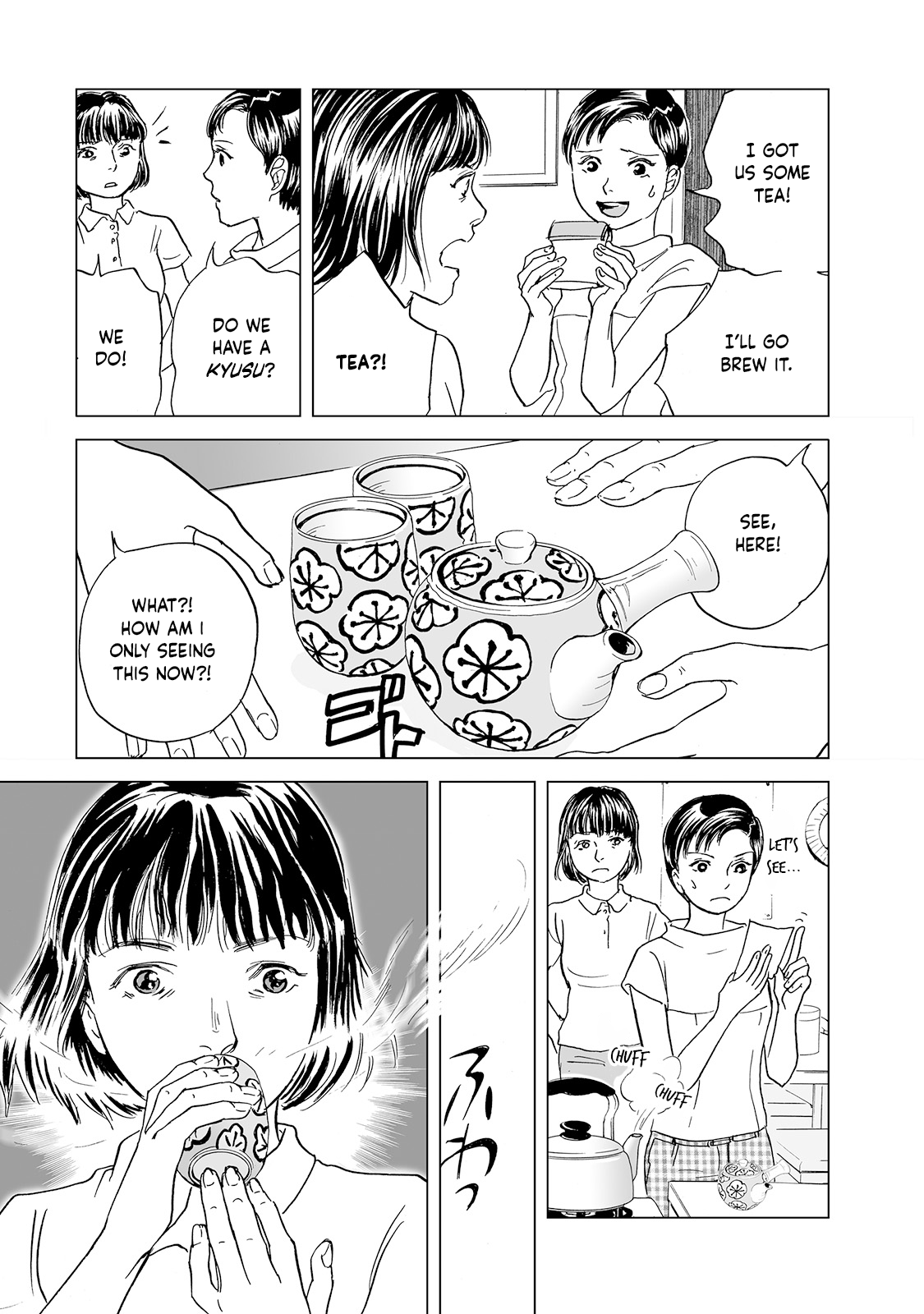Chabashira Club 3rd Brew: Luck of the Tea Stems 第20页