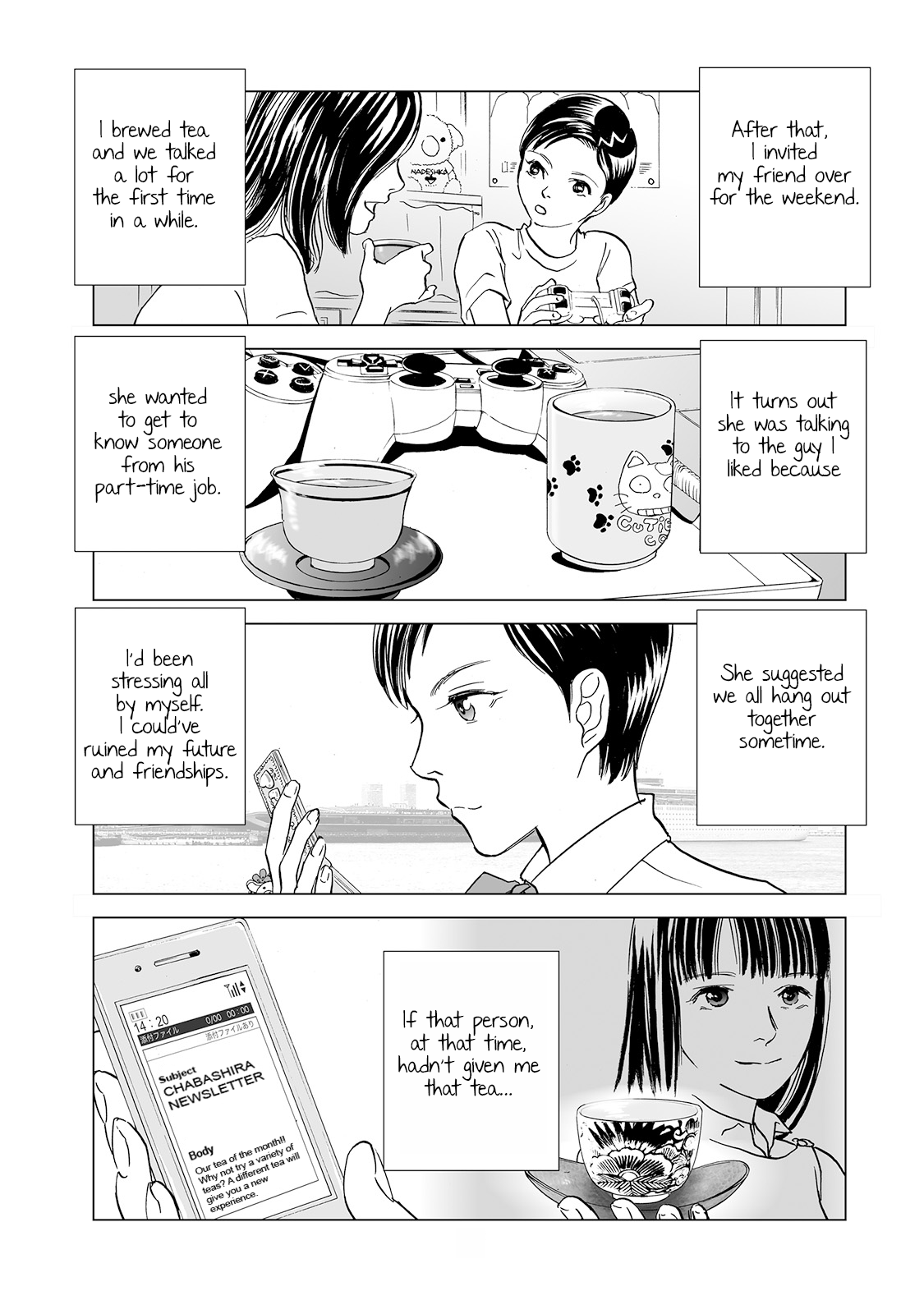 Chabashira Club 3rd Brew: Luck of the Tea Stems 第23页