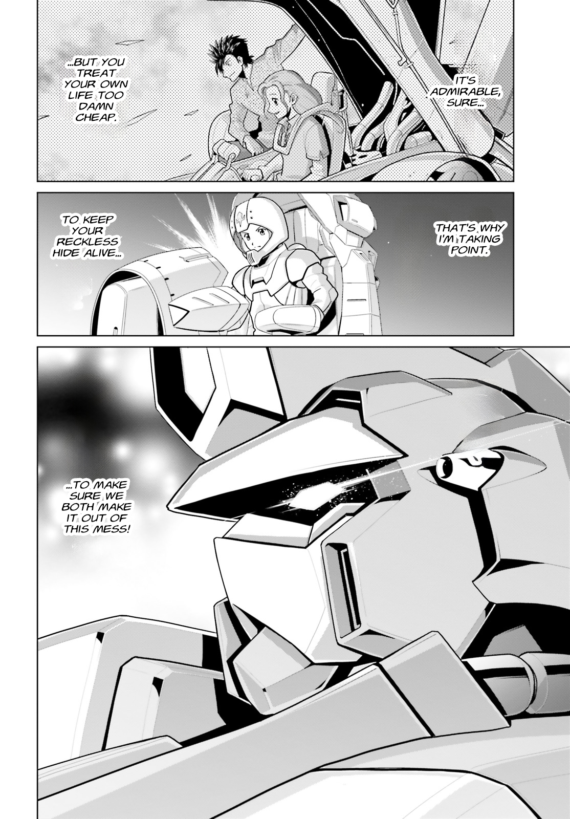 Mobile Suit Gundam F90: Cluster Red Mobile Weapon 第18页