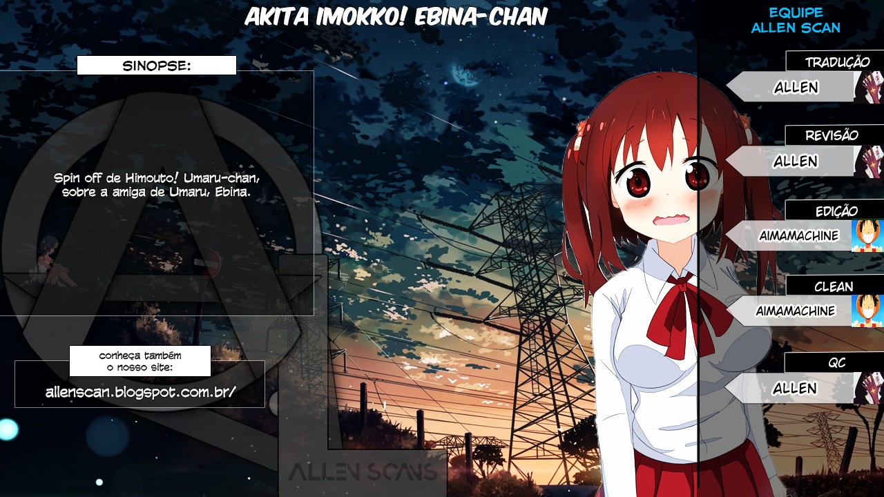 Akita sister! Ebina-chan Vol. 1 Ch. 2 第1页