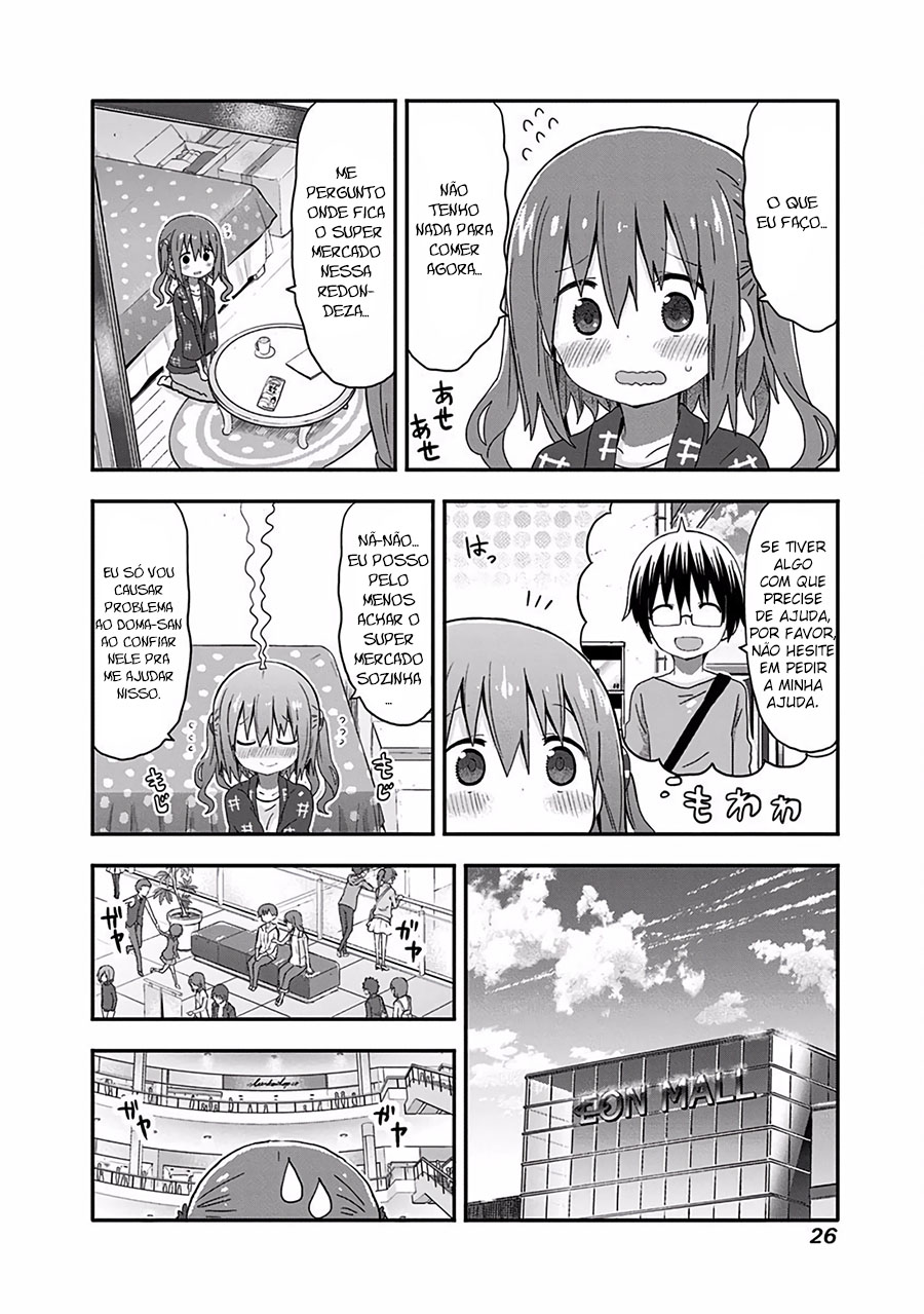 Akita sister! Ebina-chan Vol. 1 Ch. 2 第5页