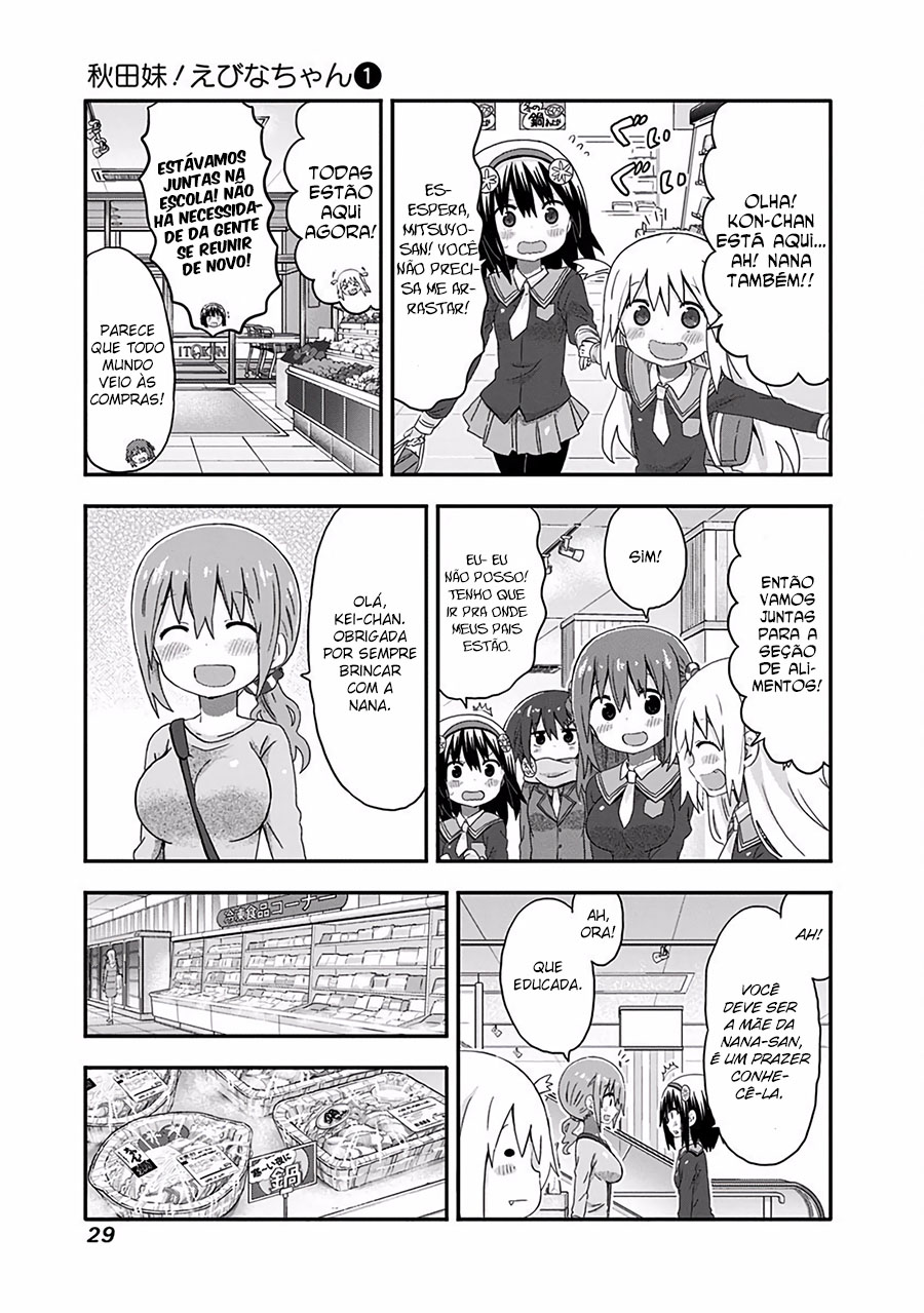 Akita sister! Ebina-chan Vol. 1 Ch. 2 第8页